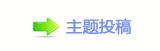 漀昀昀椀挀攀顛륥୎綏し䁗